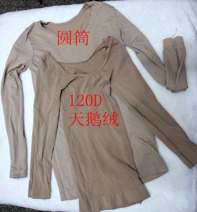 Sale Velvet Base coat Tights Dance socks flaw Nine points sleeve Thin section Waistin the Lingerie/Men's underwear/Tracksuit , Workout Tops category - from Buy2taobao.com to provide professional Taobao agent buy service