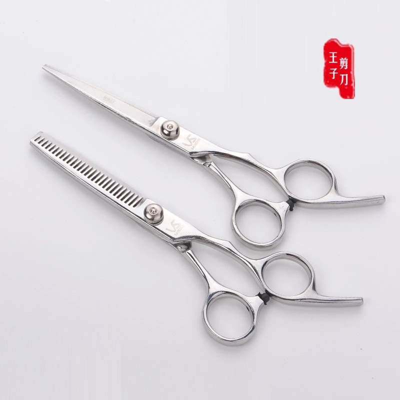 Scissors Hairdressing Scissors Haircut Dental scissors Thinning scissors Bangs scissors Flat shears 2 Set Stainless steelin the Home Daily , Home Hardware Tools , Scissors/Hairdressing scissors/Gardening shears , Hairdressing scissors category - from Buy2taobao.com to provide professional Taobao agent buy service