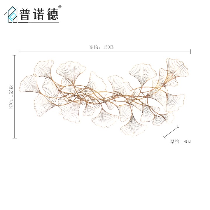 墙上装饰铁艺挂件餐厅客厅墙面立体创意门厅银杏叶背景墙挂饰|ruв категории Домашний быт, роспись - от Buy2taobao.com для оказания профессиональной услуги покупки агента Taobao