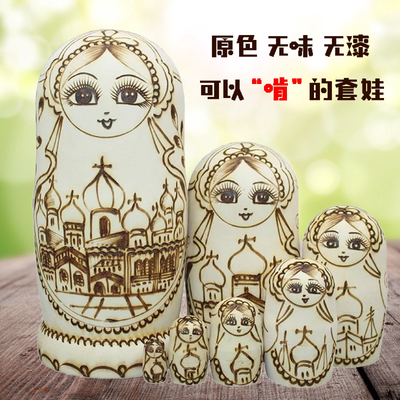 undefined7 Matryoshka Puzzle Toys birthday Children's Day gift Decoration originality manual Travel?undefinedin the Arts and crafts , Overseas Crafts , Russian specialties category - from Buy2taobao.com to provide professional Taobao agent buy service
