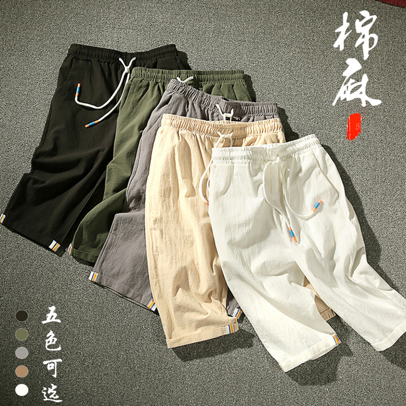 夏季纯棉短裤男韩版潮流七分裤男裤子休闲沙滩裤棉麻工装裤男宽松在类目 男装, 休闲裤中 - 来自Buy2taobao.com提供专业的淘宝代购服务
