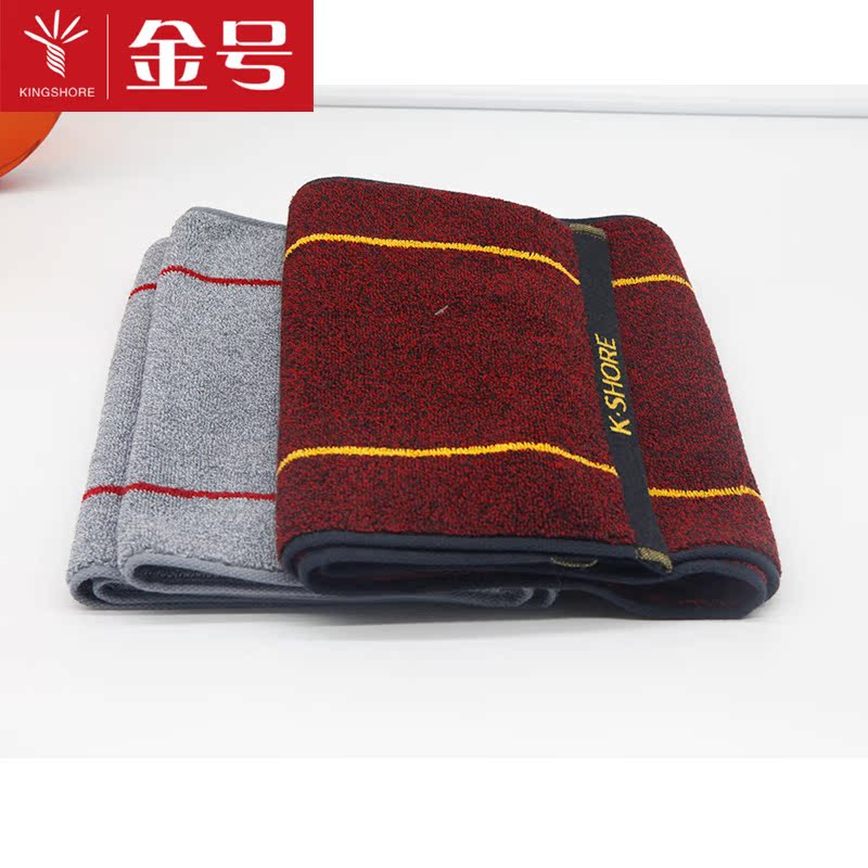 金号纯棉单条深色运动巾 健身跑步吸水速干运动毛巾120x25cm在类目 居家日用, 毛巾/浴巾/浴袍, 毛巾/面巾中 - 来自Buy2taobao.com提供专业的淘宝代购服务
