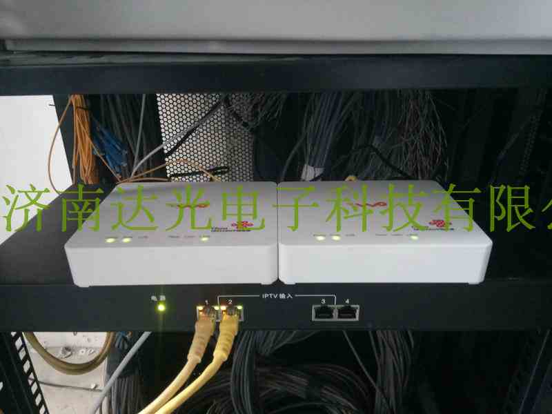 德芯iptv转dtmb电视调制器宾馆IPTV网关服务器系统酒店有线电视在类目 3C数码配件, 家电影音周边配件, 射频器/转换器中 - 来自Buy2taobao.com提供专业的淘宝代购服务