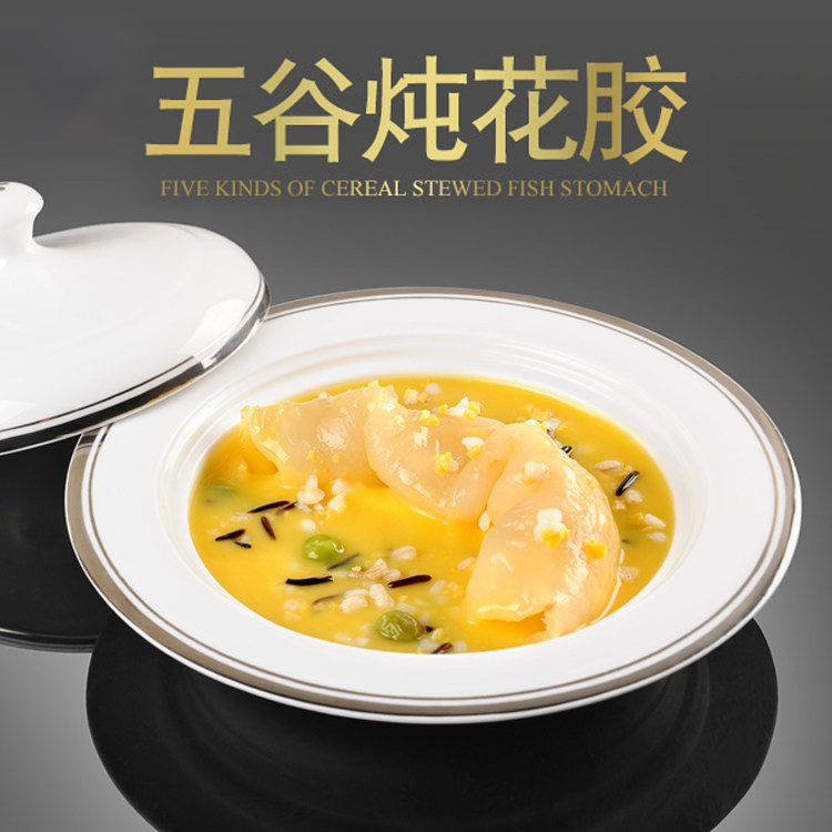 五谷炖花胶 加热即食鱼胶鱼肚 海鲜干货孕妇滋补即食花胶220g袋在类目 水产肉类/新鲜蔬果/熟食, 海鲜/水产品/制品, 鱼类制品, 花胶/鱼胶中 - 来自Buy2taobao.com提供专业的淘宝代购服务