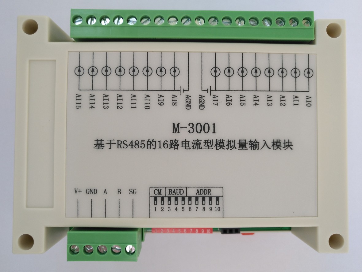 基于RS485的16路電流型輸入模塊4~20mA 單端信號 ADC轉換控制器在類目 3C數碼配件, 電子元器件市場, IC集成電路/電機, 單片機/開發板/學習板中 - 來自Buy2taobao.com提供專業的淘寶代購服務