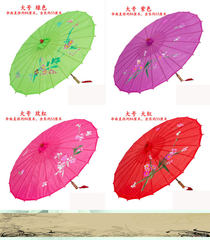兒童成人古典江南綢布傘演出跳舞用的道具舞蹈傘中國風表演油紙傘在類目 居家日用, 傘/雨具/防雨/防潮, 傘中 - 來自Buy2taobao.com提供專業的淘寶代購服務