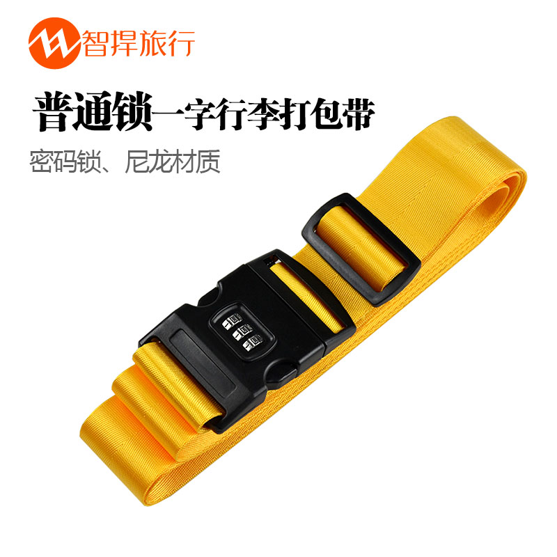 Password lock Draw bar box one word cross packing belt trunk Bundled with suitcase Tapein the Outdoor/Mountaineer/Camping/Travel Goods , Travel portable equipment , Travel Safety , Other anti-theft security products category - from Buy2taobao.com to provide professional Taobao agent buy service