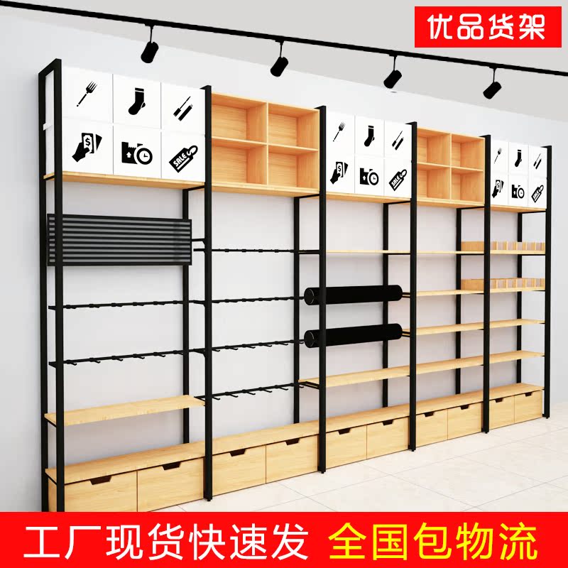 名创货架饰品配件精品母婴文具店优品展示架自由组合多功能置物架|msdalam kategori Perniagaan/perabot pejabat, rak/Showcase, pameran Fine/Showcase - dari Buy2taobao.com untuk memberikan perkhidmatan ejen Taobao profesional membeli