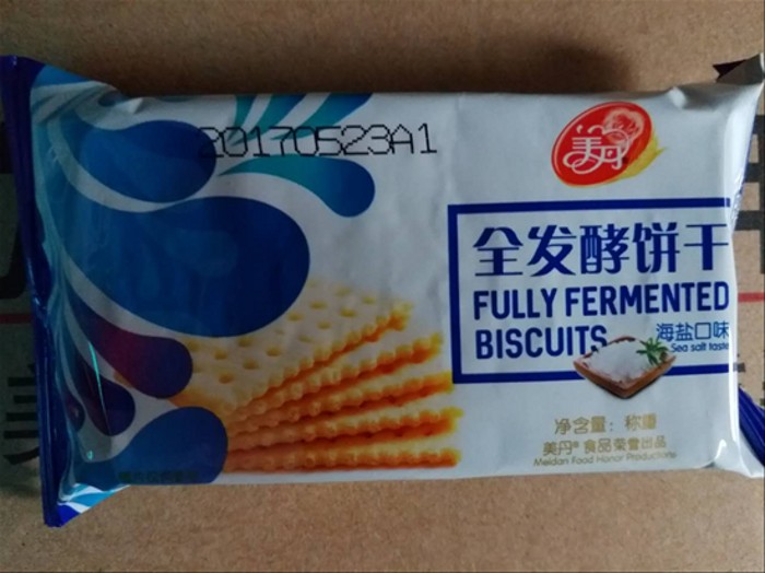 美丹全發酵餅幹 芝麻味 鮮蔥味 蔬菜味 木糖醇味2斤1kg裝在類目 零食/堅果/特產, 餅乾/膨化, 餅乾(新), 蘇打餅乾中 - 來自Buy2taobao.com提供專業的淘寶代購服務