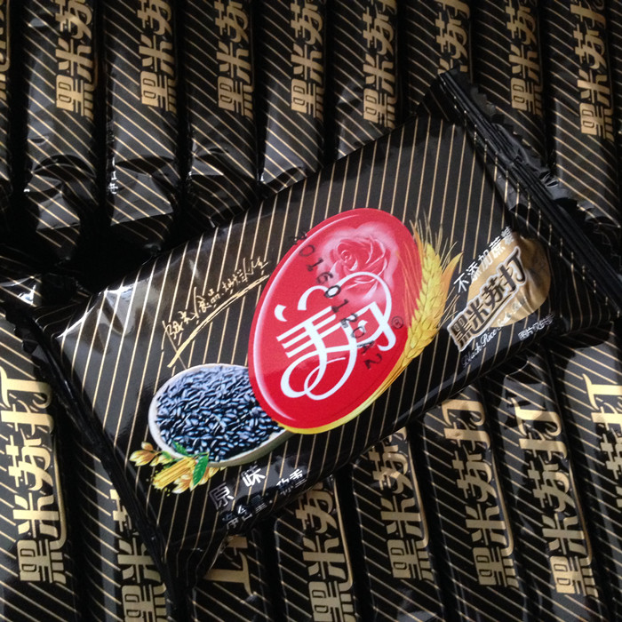 美丹无蔗糖黑米苏打饼干2斤1kg装北京特产 特价包邮在类目 零食/坚果/特产, 饼干/膨化, 饼干(新), 苏打饼干中 - 来自Buy2taobao.com提供专业的淘宝代购服务