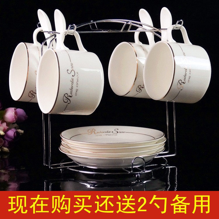Coffee Cup Set men and women Simplicity Drink plenty of water Set out Cup, dish, spoon 6 Beidie Afternoon tea set household gracein the Tableware , Coffee , Mug category - from Buy2taobao.com to provide professional Taobao agent buy service