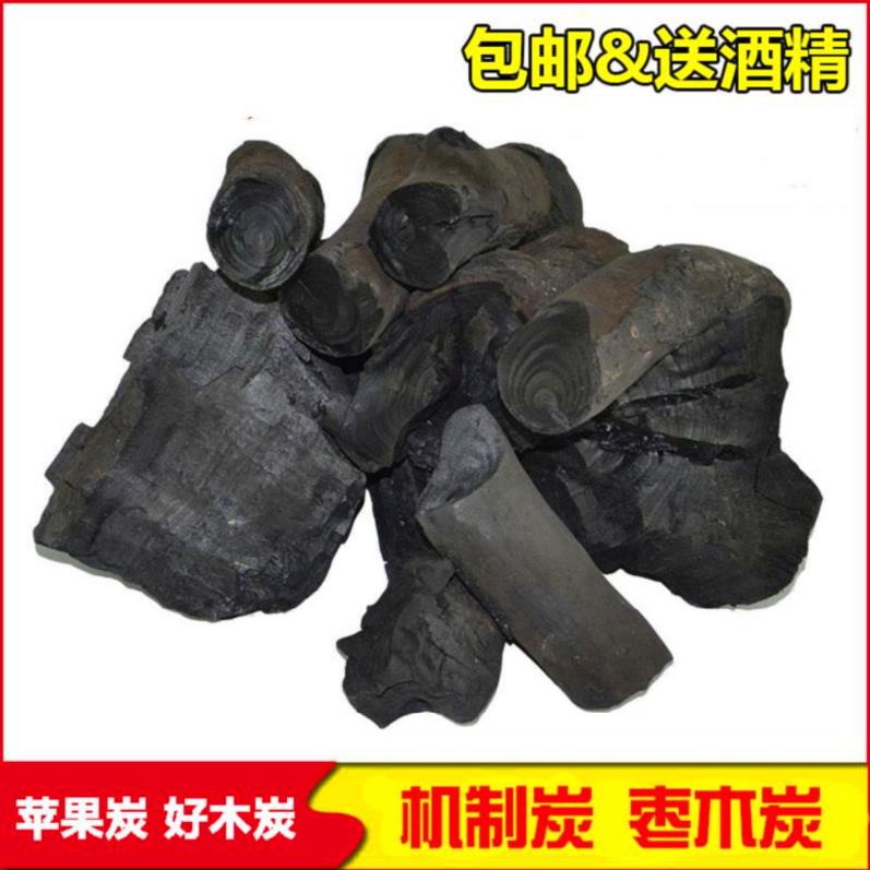 取暖炭持久助燃快速炉生火健康野外木炭家用机制碳引火碳室内|msdalam kategori luar/Mountaineer/Camping/Aksesori perjalanan, dapur/pinggan mangkuk/bekalan barbeku berkelah, Barbeku bahan api berkelah, arang barbeku - dari Buy2taobao.com untuk memberikan perkhidmatan ejen Taobao profesional membeli