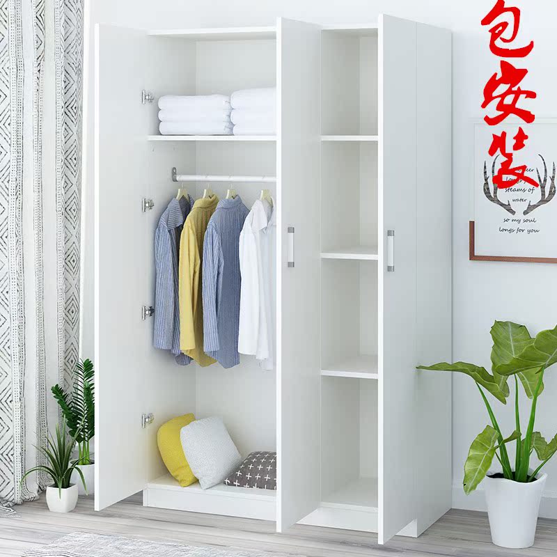 Free of charge Installation package install wardrobe solid wood Cabinet 2 Wardrobe 3 Bedroom 4 Modern simplicity Economic typein the Residential furniture , Cabinet , Wardrobe category - from Buy2taobao.com to provide professional Taobao agent buy service