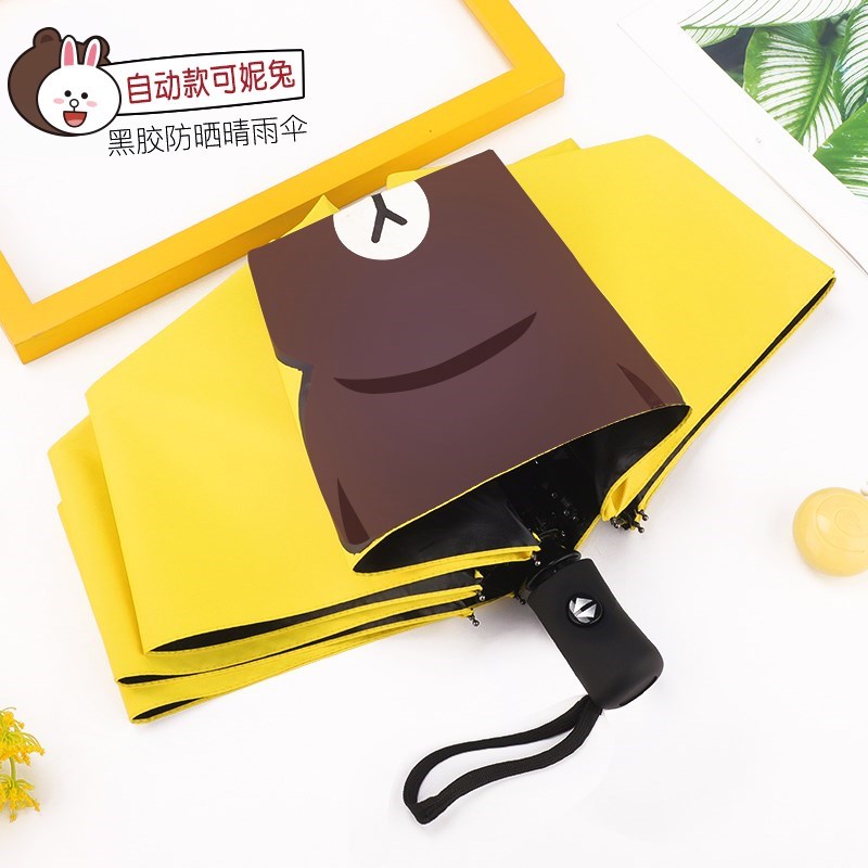 晴雨两用折叠防紫外线创意可爱太阳伞雨伞遮阳伞男女防晒黑胶韩版在类目 居家日用, 伞/雨具/防雨/防潮, 伞中 - 来自Buy2taobao.com提供专业的淘宝代购服务