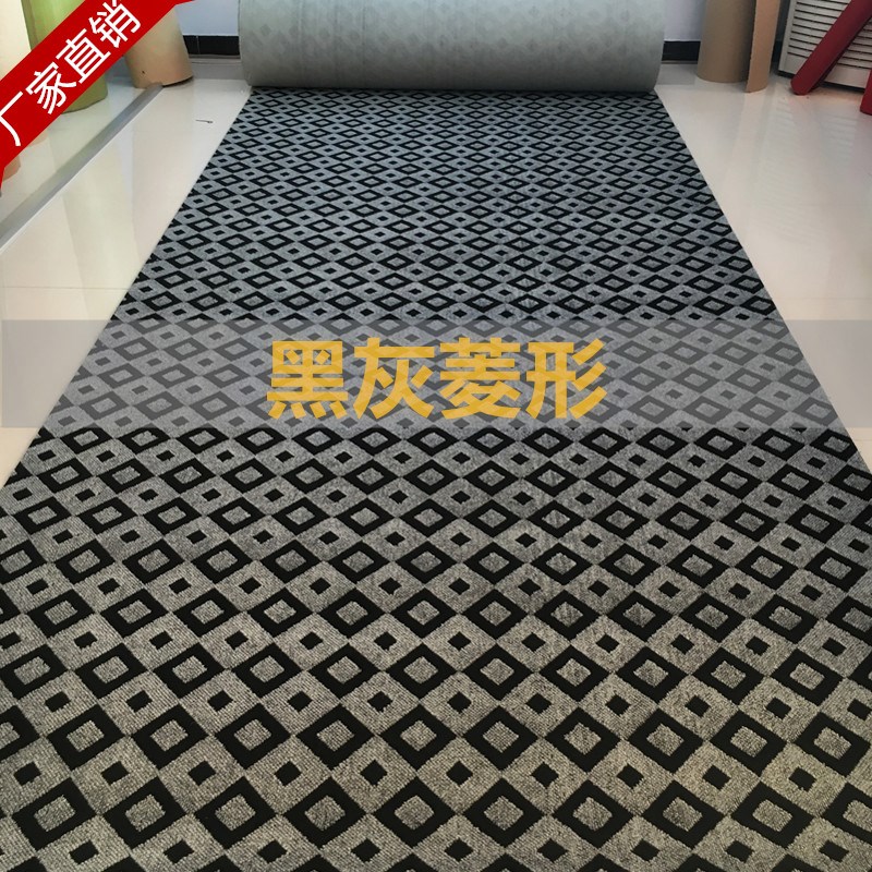 床边地毯房间门厅典地铺床简约家地四季通用茶几铺满阳台宾红脚垫在类目 居家布艺, 地毯中 - 来自Buy2taobao.com提供专业的淘宝代购服务