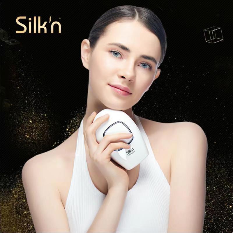 团购 有惊喜 silkn Infinity2.0家用激光子脱毛仪器在类目 个人护理/保健/按摩器材, 美体瘦身, 女士脱毛/剃毛器中 - 来自Buy2taobao.com提供专业的淘宝代购服务