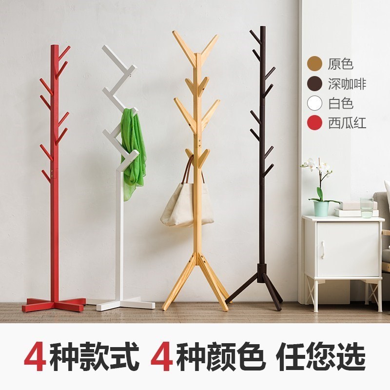 木质挂钩衣里面省实木衣帽架挂衣架加粗角落全实木衣服落地房间用|ruв категории получать отделка, прачечная/солнце/уход, вешалка - от Buy2taobao.com для оказания профессиональной услуги покупки агента Taobao