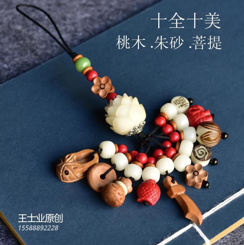 手机吊坠挂件 可爱 超萌个性挂饰装饰品通用小清新百搭韩版清新|msdalam kategori Aksesori Digital 3C, Aksesori telefon bimbit, Aksesori telefon, loket telefon/tali telefon - dari Buy2taobao.com untuk memberikan perkhidmatan ejen Taobao profesional membeli