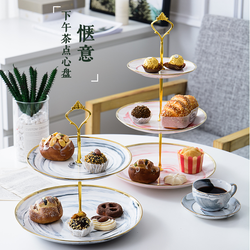 欧式陶瓷三层水果盘客厅创意现代糖果双层盘零食蛋糕点心盘干果盘|ruв категории посуда, посуда, фрукты бассейна/компот/корзина - от Buy2taobao.com для оказания профессиональной услуги покупки агента Taobao