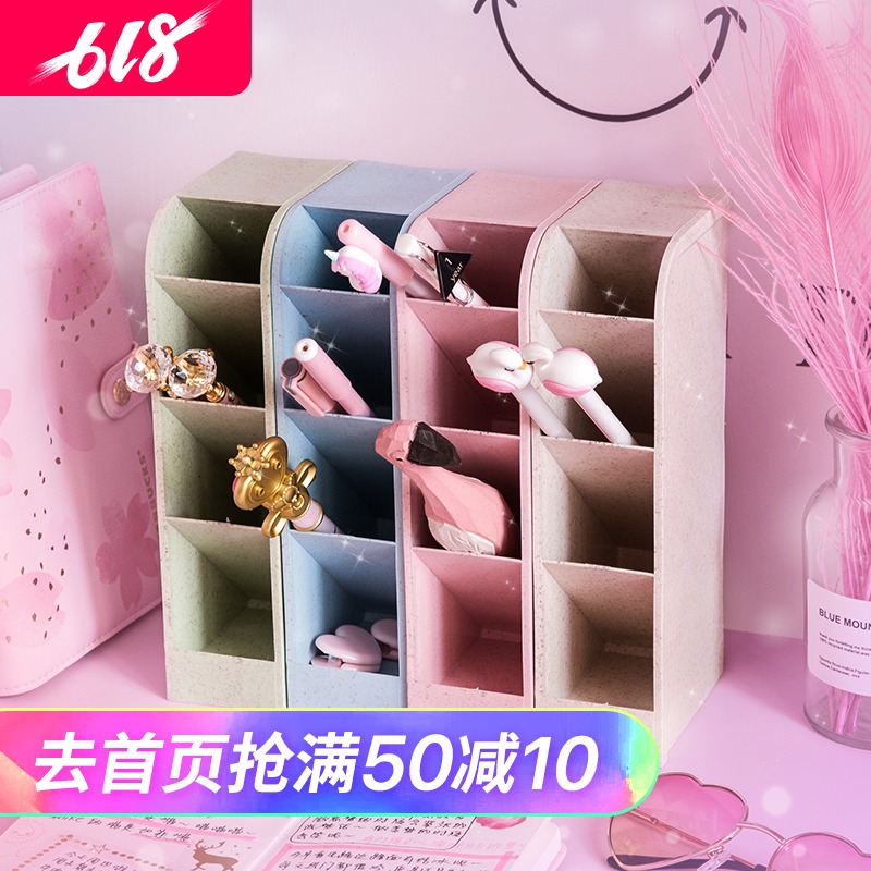 斜插式少女心笔筒创意可爱北欧桌面收纳盒学生文具装放笔的桶ins|ruв категории получать отделка, семьи, хранения приборов, бак для хранения, ручка - от Buy2taobao.com для оказания профессиональной услуги покупки агента Taobao