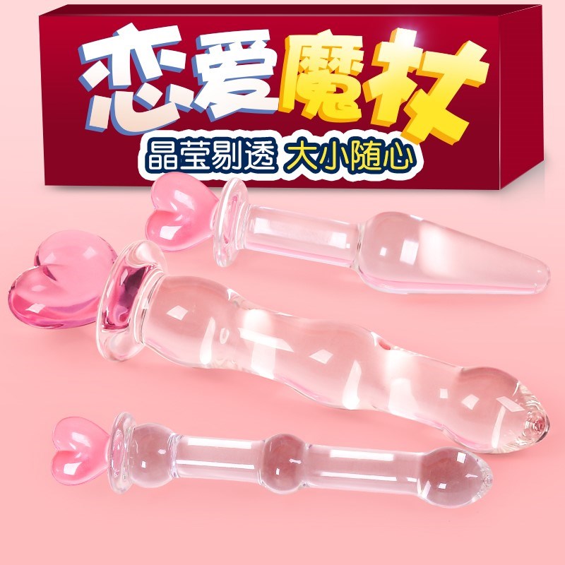 玻璃阳具按摩情趣玩具肛门塞成人后庭尾巴自慰私处仙女水晶棒用品|ruв категории Товары для взрослых, женские приборов, G - точка двор - от Buy2taobao.com для оказания профессиональной услуги покупки агента Taobao