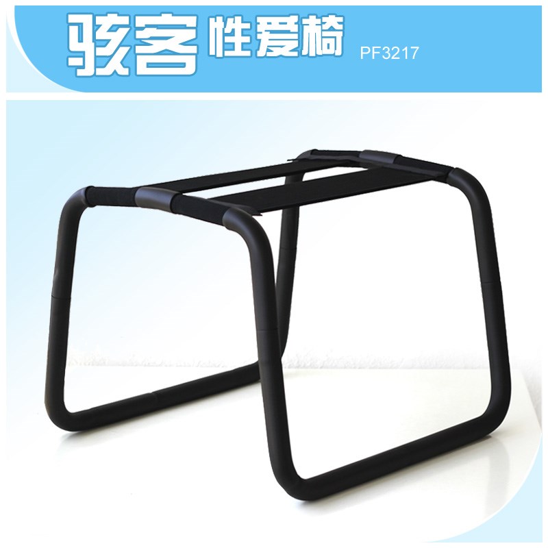 Octopus Chair SM Sex Furniture spouse The bed Enthusiasm appliance men and women sex aids Toys O300in the Adult /Contraception, Sex Furniture , Sex Chair category - from Buy2taobao.com to provide professional Taobao agent buy service