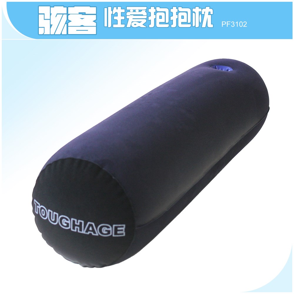 interest Toys Love lovers series House of Love Posture Supplies yellow Tools climax M428in the Adult /Contraception, Sex Furniture , Sex Sofa category - from Buy2taobao.com to provide professional Taobao agent buy service