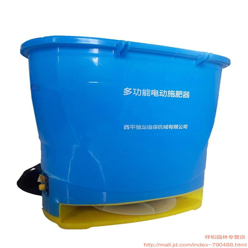 背负式电动施肥器农用撒肥器撒肥机投饵机撒化肥器鱼塘投喂机器追在类目 运动/瑜伽/健身/球迷用品, 踏步机/中小型健身器材, 美腰机/挺腰器中 - 来自Buy2taobao.com提供专业的淘宝代购服务