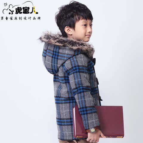 正品<em>童装</em>大衣风衣 <em>男童装</em>冬装新款羊毛儿童呢