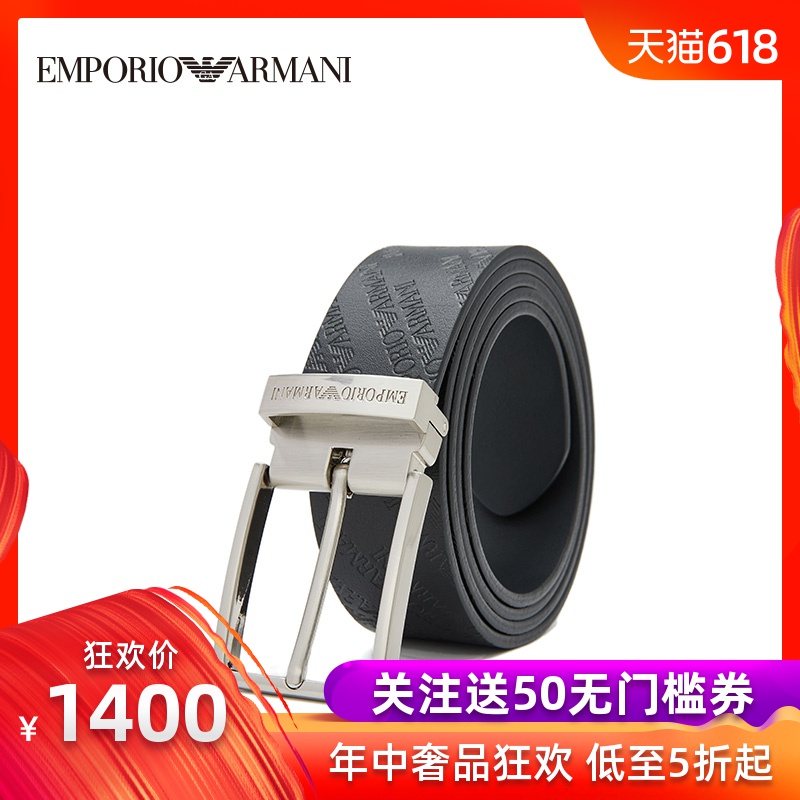EMPORIO ARMANI/阿玛尼2019春夏男休闲时尚皮带腰带Y4S221-YCM7E|ruв категории Аксессуары, пояс/пояс/пояс - от Buy2taobao.com для оказания профессиональной услуги покупки агента Taobao