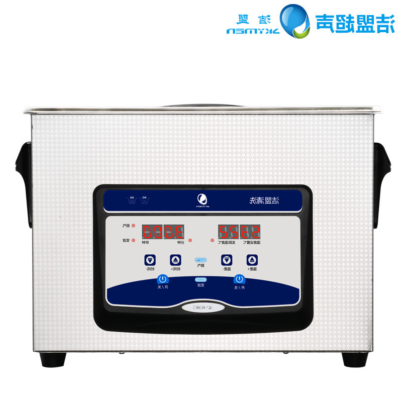 小型超声波高频振荡器 实验室 JP-030S 药物超声波水浴振荡仪|msdalam kategori kehidupan elektrik, humidifier - dari Buy2taobao.com untuk memberikan perkhidmatan ejen Taobao profesional membeli