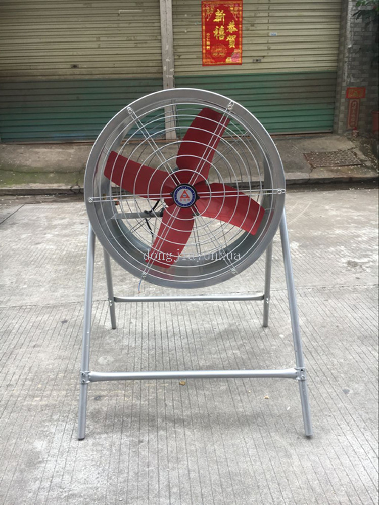 16 post Axial fan Industry Fan ventilating fan vertical Strength Exhaust Fan Floor fanin the Electrical life , Other home appliances , Ventilator/Fan category - from Buy2taobao.com to provide professional Taobao agent buy service