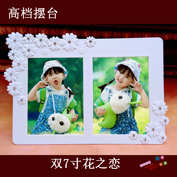 兒童創意7寸生日情侶結婚禮物相框/婚紗像框擺台相框/雙7寸花之戀在類目 家居飾品, 相框/畫框中 - 來自Buy2taobao.com提供專業的淘寶代購服務