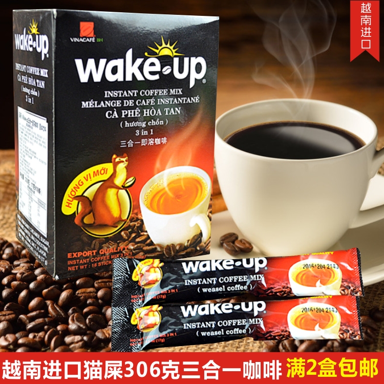 越南进口貂鼠猫屎三合一速溶咖啡粉豆306g原装满2盒包邮|ruв категории кофе/хлопья/напиток, растворимый кофе/кофе/порошок, растворимый кофе - от Buy2taobao.com для оказания профессиональной услуги покупки агента Taobao