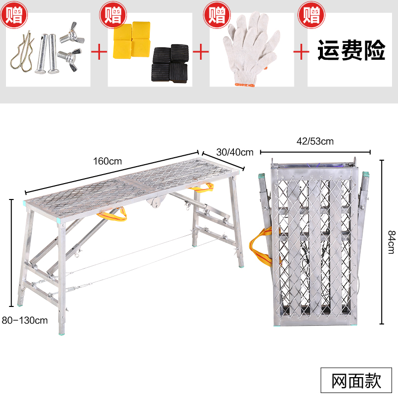凳子折叠工作高脚凳作业矮凳工地加厚家具用便携式装修施工折叠凳在类目 住宅家具, 坐具类, 凳类, 折叠凳中 - 来自Buy2taobao.com提供专业的淘宝代购服务