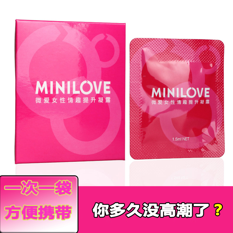 Female sex climax Artifact Dedicated Privates Privacy Supplies Pleasure The bed made for females Spring Massage oils interestin the Adult /Contraception, Sex Toys , Lubricants category - from Buy2taobao.com to provide professional Taobao agent buy service
