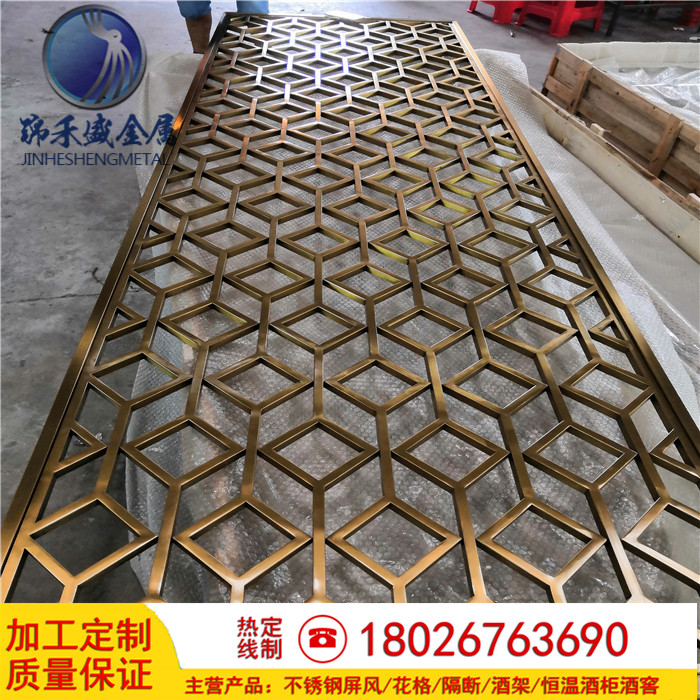 不锈钢屏风隔断玄关座屏中式现代客厅酒店玫瑰金镂空简约新品定制|msdalam kategori Perniagaan/perabot pejabat, perabot pejabat, panel dinding, dinding pejabat/terputus - dari Buy2taobao.com untuk memberikan perkhidmatan ejen Taobao profesional membeli