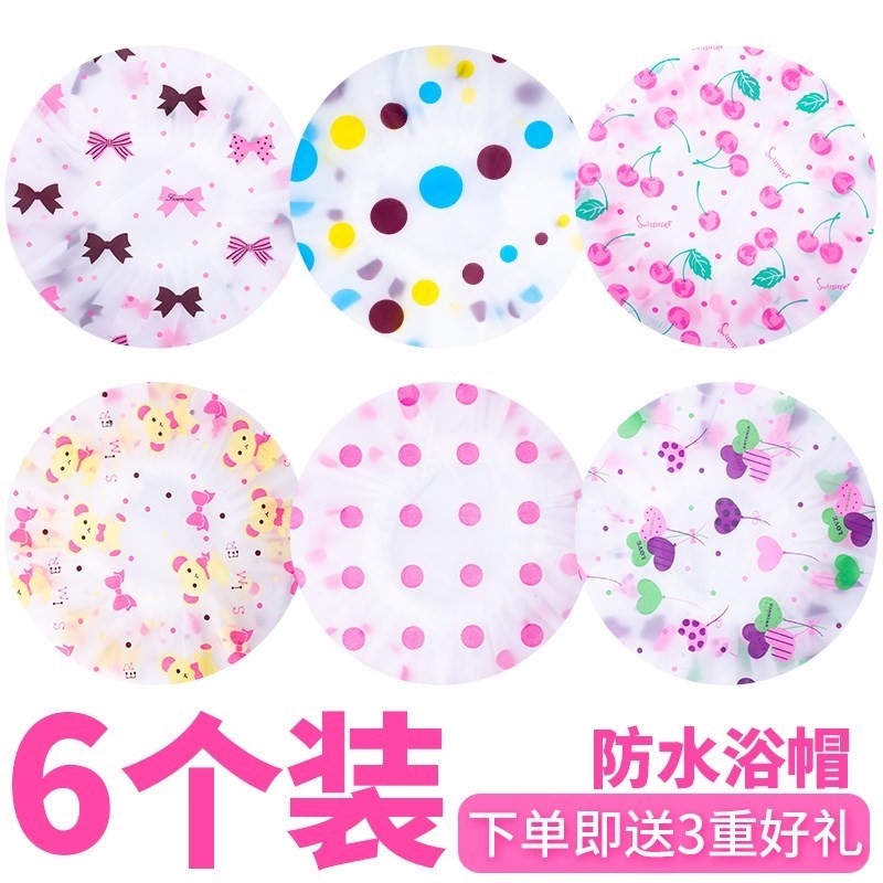 2019沭浴帽浴幅女款塑料防水洗澡洗头帽头巾加大洗头帽舒适发包|msdalam kategori keluarga/Alat Pembersihan peribadi, Peralatan pembersihan penjagaan diri, topi mandi - dari Buy2taobao.com untuk memberikan perkhidmatan ejen Taobao profesional membeli