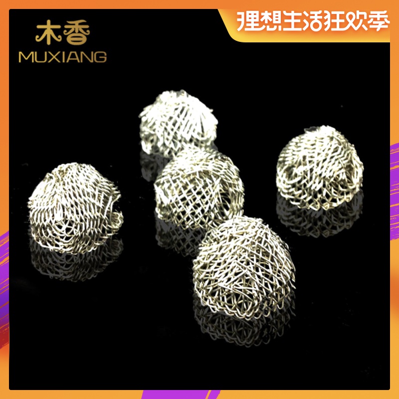 煙鬥助燃網煙鬥配件工具 鋼絲網球煙鬥煙絲助燃15#-20#煙鬥過濾網在類目 ZIPPO/瑞士軍刀/眼鏡, 煙具, 菸斗中 - 來自Buy2taobao.com提供專業的淘寶代購服務