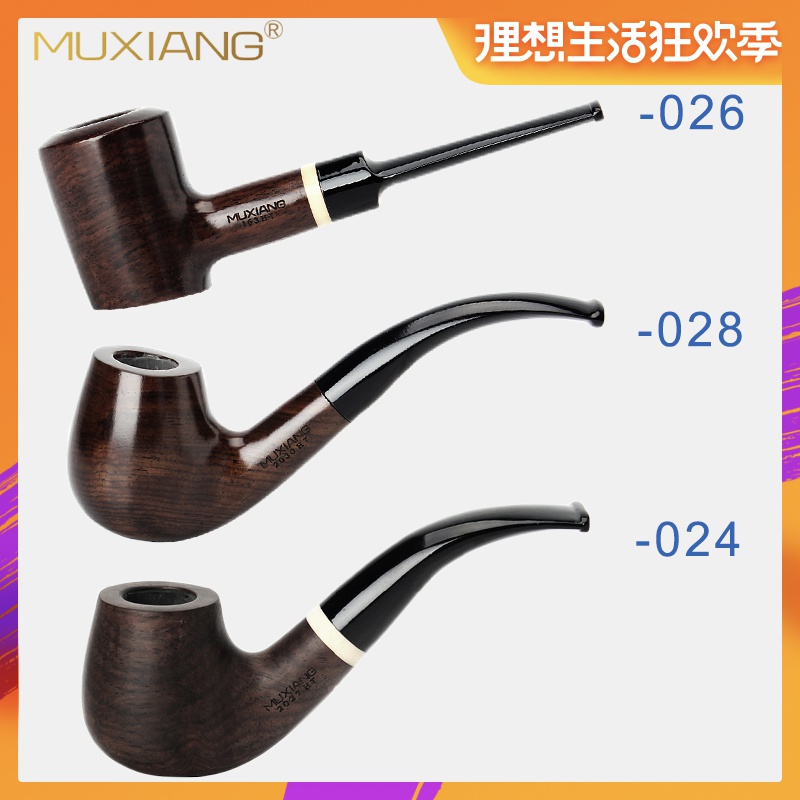 木香手工实木烟斗黑檀木烟斗烟丝烟斗老式烟斗男士烟具 送十件套|msdalam kategori ZIPPO/Swiss Army Knife/cermin mata, penulis, paip - dari Buy2taobao.com untuk memberikan perkhidmatan ejen Taobao profesional membeli