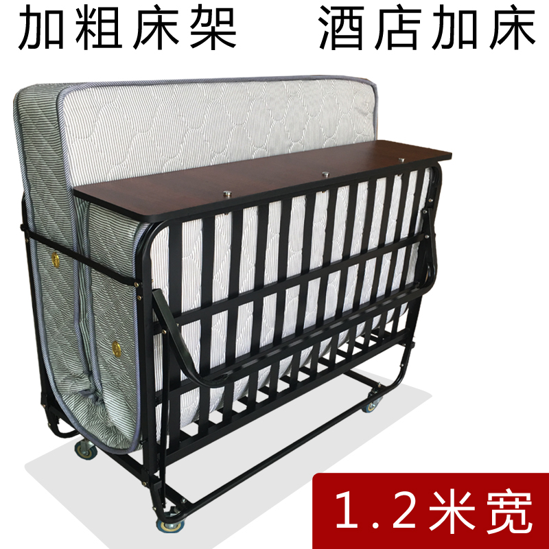 床折叠宾馆酒店加床加宽加厚弹簧垫 酒店床单人床客房加床午休床|ruв категории жилой мебели, кровать класса, диван - кровать/в обеденный перерыв кровать - от Buy2taobao.com для оказания профессиональной услуги покупки агента Taobao