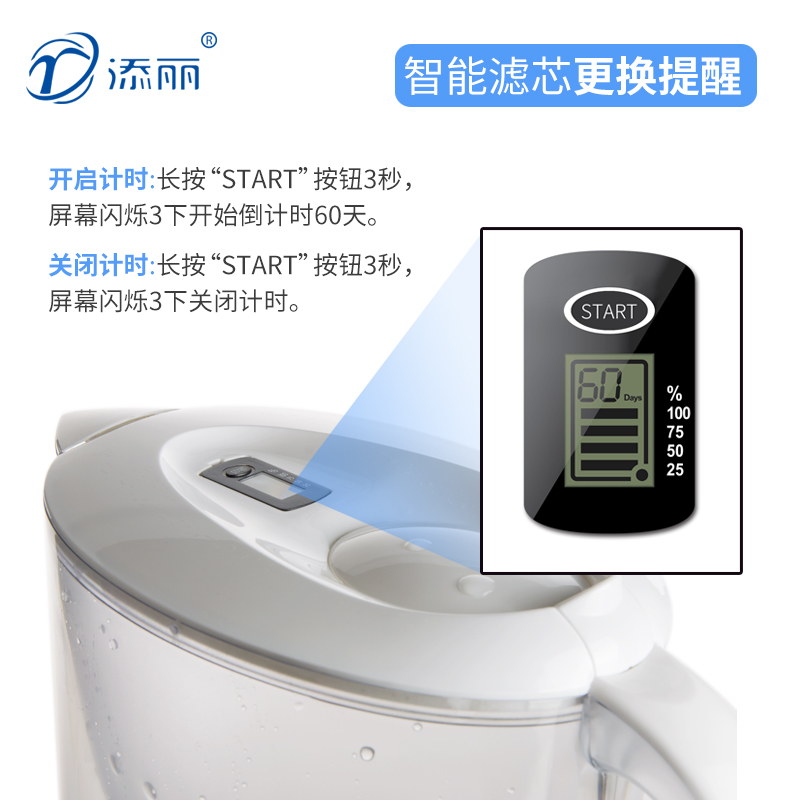 Carry 3.5L Water Cup filter kettle Germany Imported Net kettle household kitchen Direct drinking Running water filterin the Kitchen Appliances , Water Purifier category - from Buy2taobao.com to provide professional Taobao agent buy service