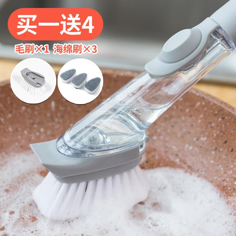 冼锅刷洗碗神器碗刷不粘油抹布抖音洗碗布不怕油多功能硅胶洗碗刷|ruв категории семья/личные чистящие средства, домашнюю работу/слово уборка посуды, кисть, кухня для кисти - от Buy2taobao.com для оказания профессиональной услуги покупки агента Taobao