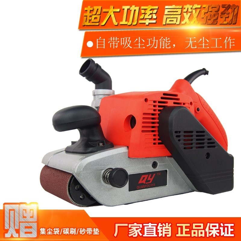 Timber Vacuuming Desktop Belt machine grinding wheel polishing Derusting Manual furniture Hand automatic high speed Mini majorin the Hardware/Tool , Power Tools , Belt machine category - from Buy2taobao.com to provide professional Taobao agent buy service