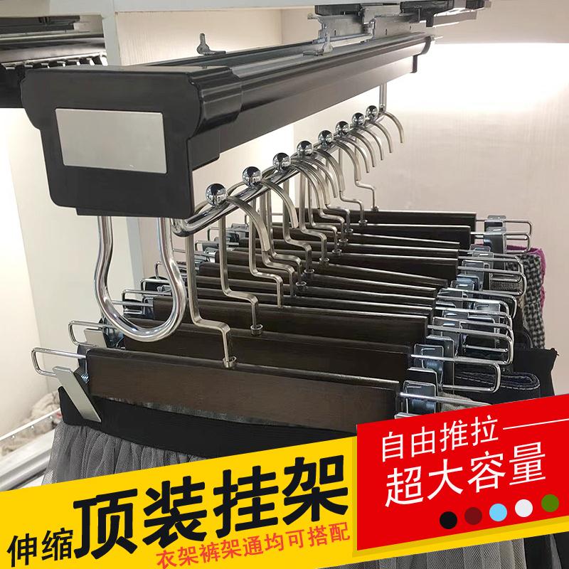 加厚型衣櫃太空鋁裝挂衣架五金衣帽間挂衣器阻尼推拉伸縮頂挂衣杆在類目 基礎建材, 家用五金, 傢俱五金, 櫃內褲架中 - 來自Buy2taobao.com提供專業的淘寶代購服務