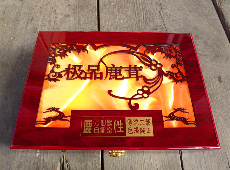 鹿茸包装盒 鹿茸二杠礼品盒 鹿茸礼盒 鹿茸片木盒江浙沪整箱包邮在类目 办公设备/耗材/相关服务, 包装设备/标牌及耗材, 礼品盒中 - 来自Buy2taobao.com提供专业的淘宝代购服务