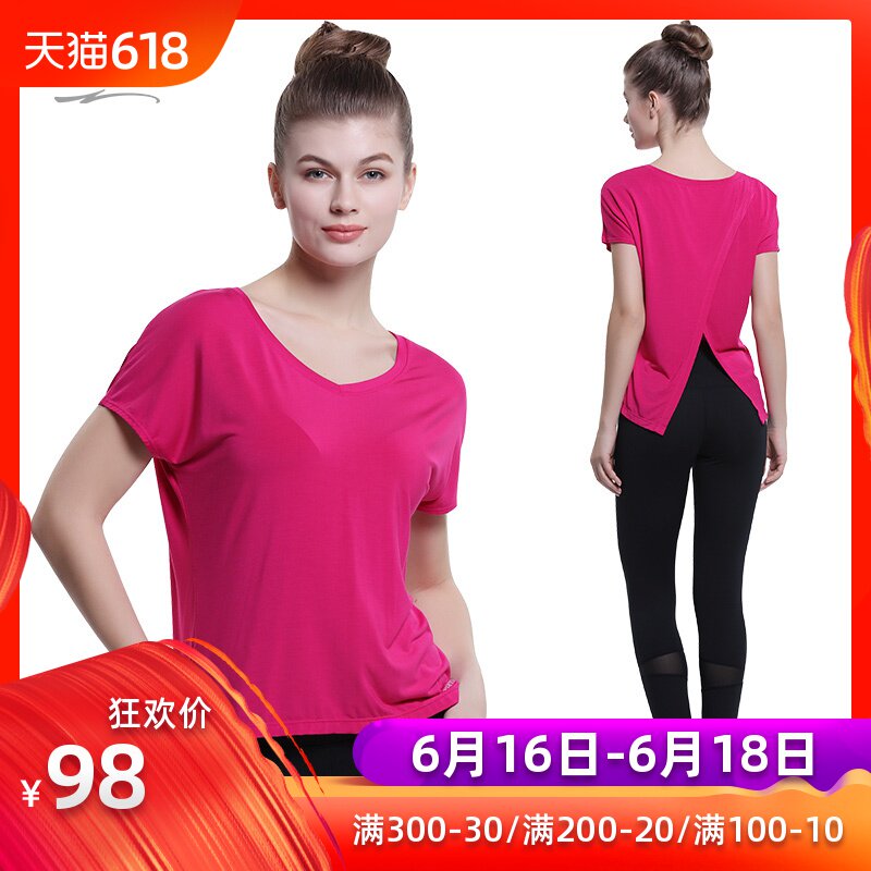 佐纳秋季宽松剪尾瑜伽服短袖女宽松吸汗速干透气性感莫代尔T恤女在类目 运动/瑜伽/健身/球迷用品, 瑜伽, 瑜伽服中 - 来自Buy2taobao.com提供专业的淘宝代购服务