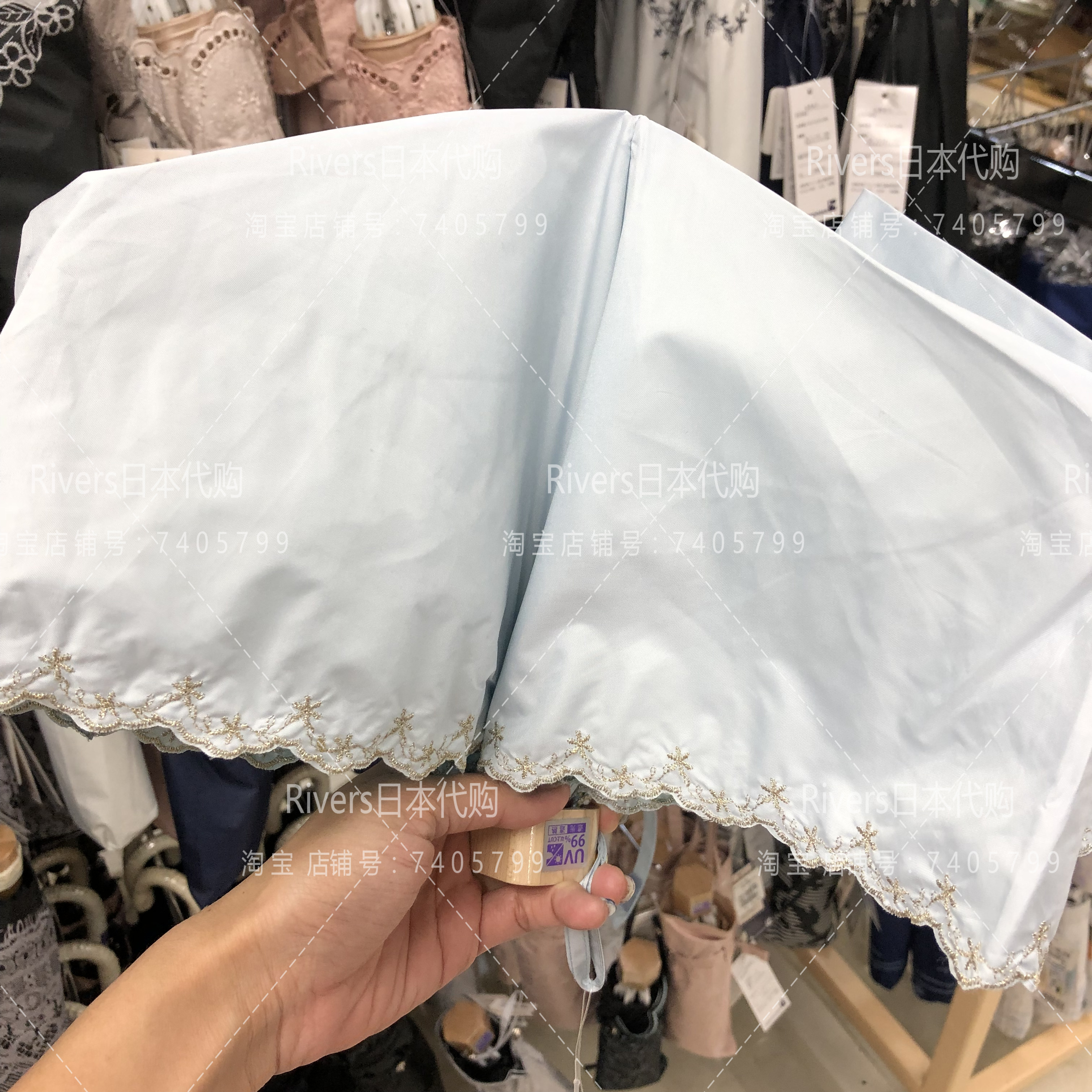日本代购拼邮遮阳伞太阳伞防紫外线99%UV CUT花边超轻折叠防晒伞|msdalam kategori rumah harian, payung/gear hujan/Rain/Lembap-bukti, payung - dari Buy2taobao.com untuk memberikan perkhidmatan ejen Taobao profesional membeli