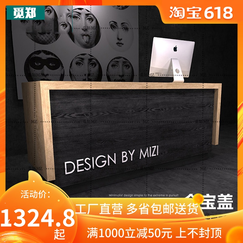 复古收银台柜台简约小型服装店吧台桌简约欧式实木公司前台接待台|ruв категории коммерческий/офисная мебель, супермаркет мебель, касса - от Buy2taobao.com для оказания профессиональной услуги покупки агента Taobao