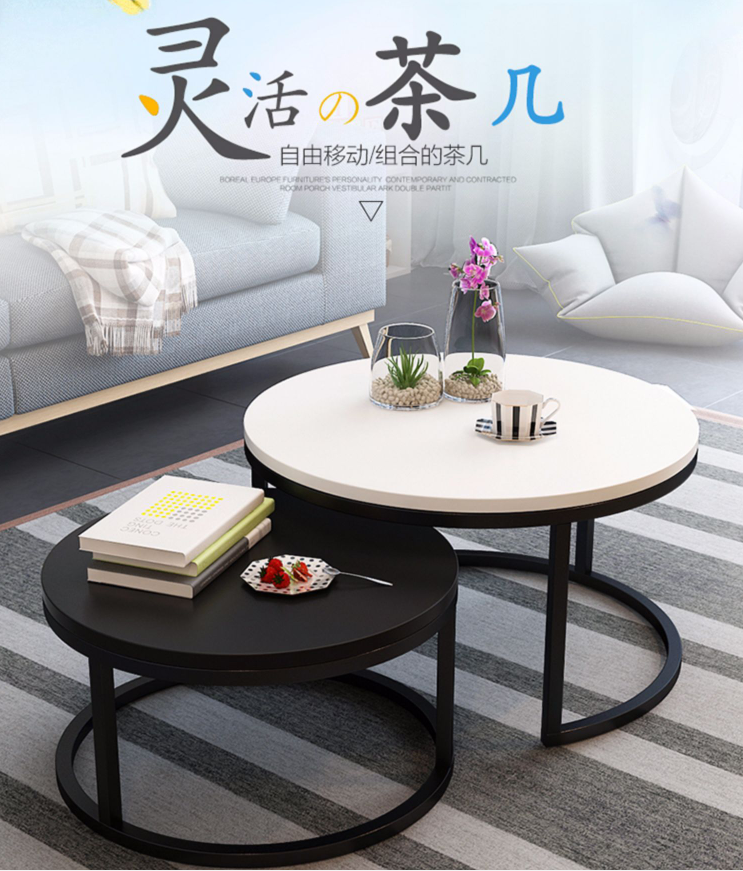 防烫出租屋经济型创意便宜新款现代户型北欧家用简欧欧式茶几圆形在类目 住宅家具, 几类, 茶几中 - 来自Buy2taobao.com提供专业的淘宝代购服务